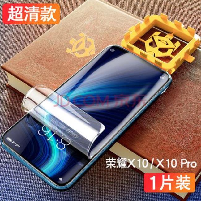 华为honor10 为什么没有声音