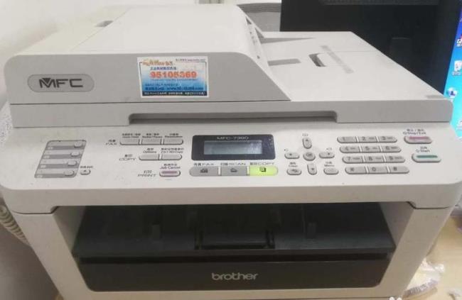 兄弟mfc-7360打印机显示未连接