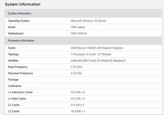 r75800h和r55600h区别