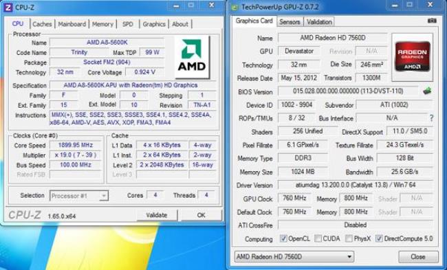 Amda85600k的平台能最高升级到什么u