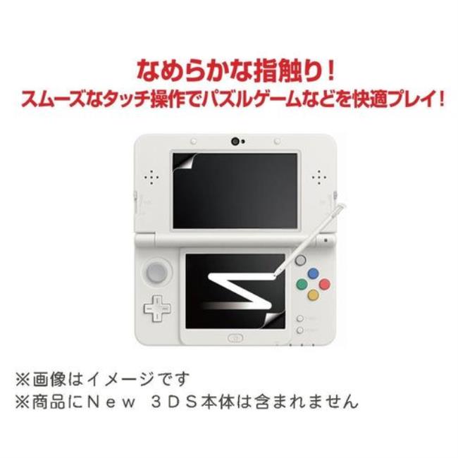 NEW 3DS基础使用教程