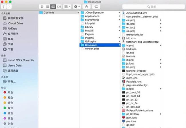 mac打开很多窗口如何删除