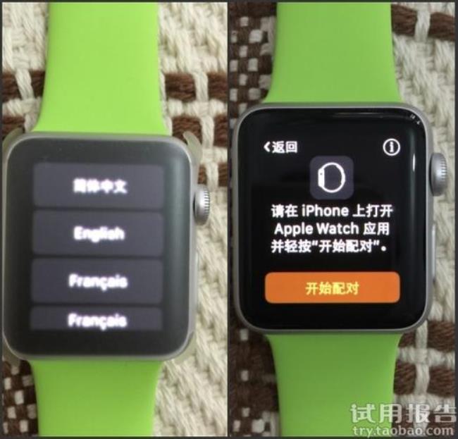 iwatch变成英文了怎么办