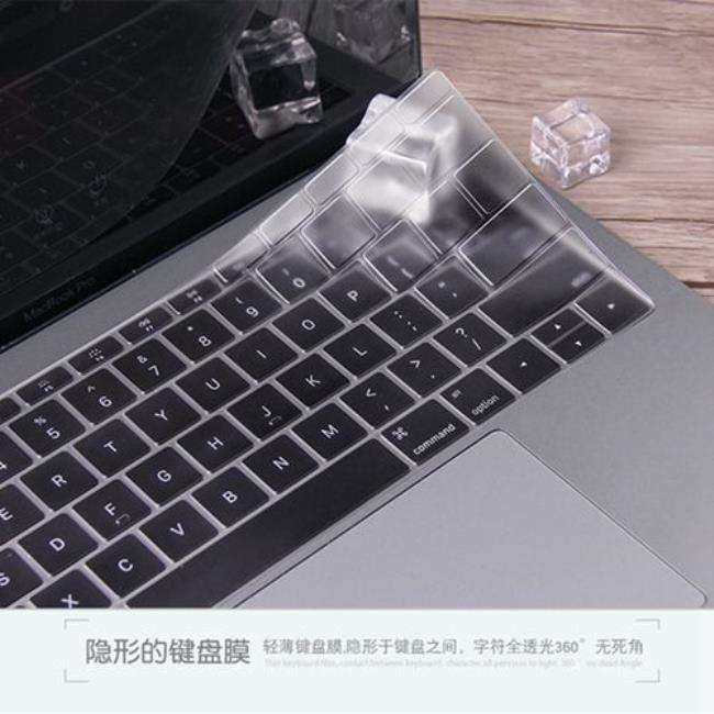 macbookpro键盘上的字掉漆吗