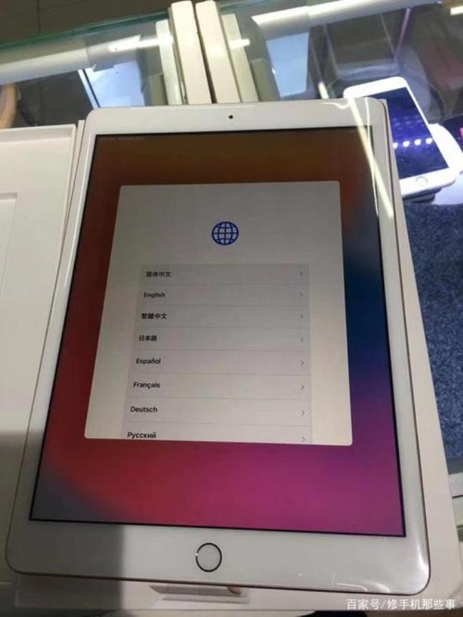 mac客户端是ipad吗