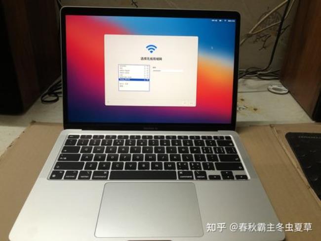 macbookair怎么调节鼠标灵敏度