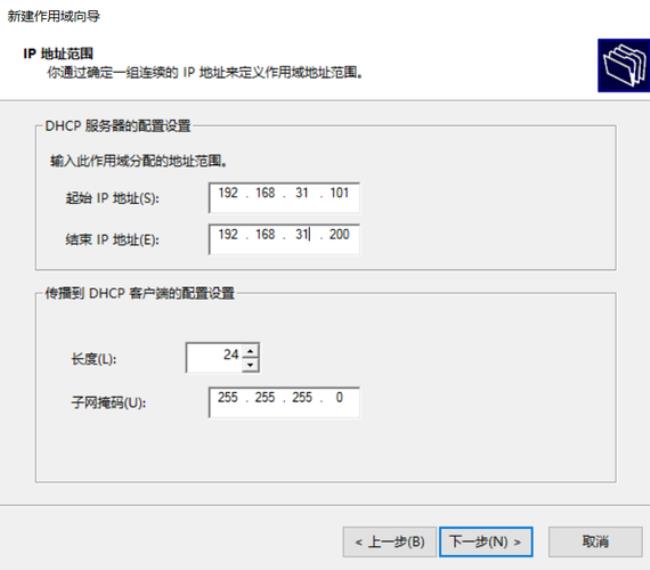 mac地址ip地址不可用怎么办