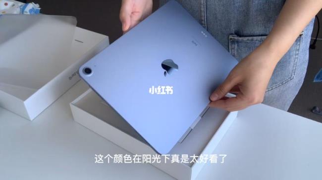 ipadair4玩和平精英可以开90帧吗