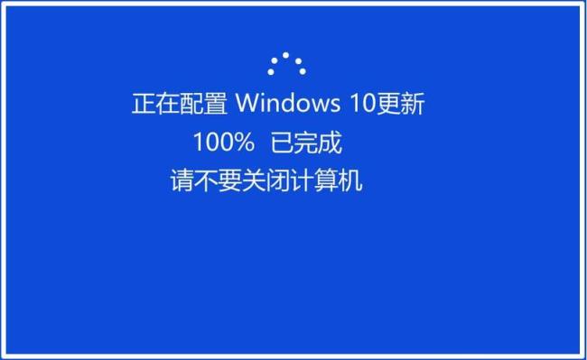 win10开机时间长怎么解决