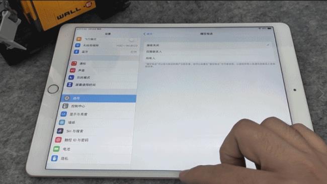 ipad怎么拍动态的