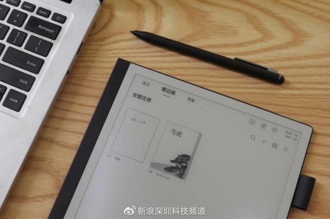 iPadair4怎么投屏