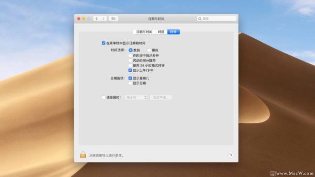 有什么让人相见恨晚的MacBook使用技巧