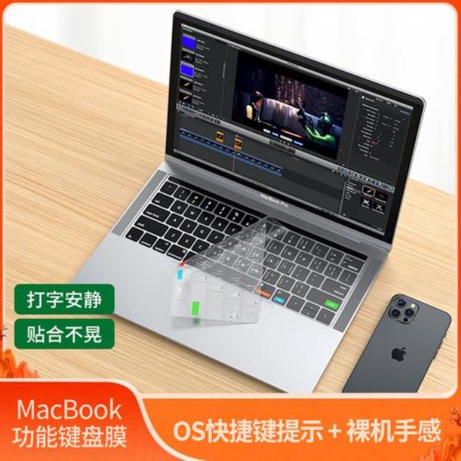 macbookair键盘怎么打出艾特