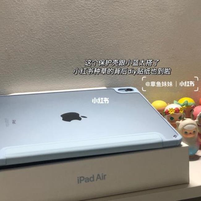 ipadair4为什么玩着玩着重启