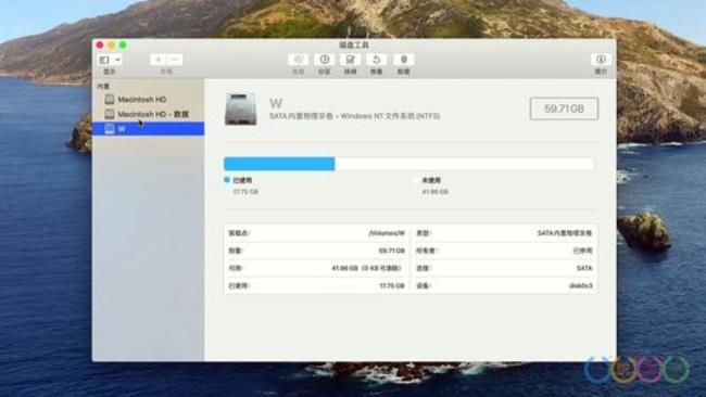 mac装win10后没有声音怎么解决办法