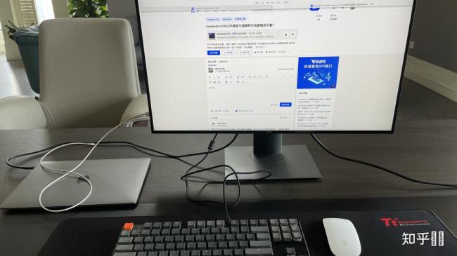 MacbookPro怎么给外接显示器换壁纸