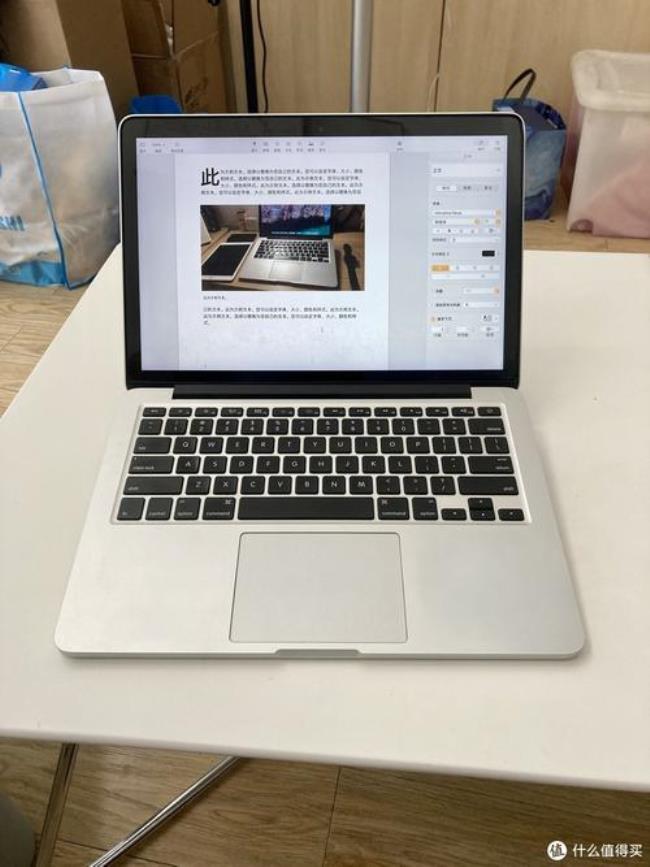 18年macbookpro二手值得买么