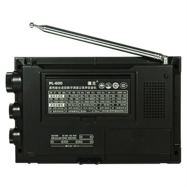 德生收音机pl600怎么充电