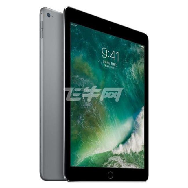 ipadmini4屏幕多大