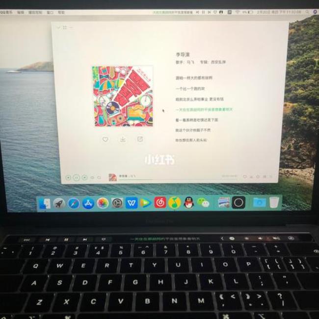 macbookpro恢复出厂模式