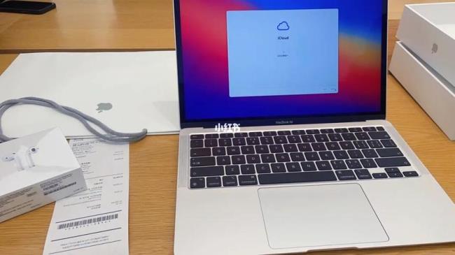 macbookair如何查硬盘序列号