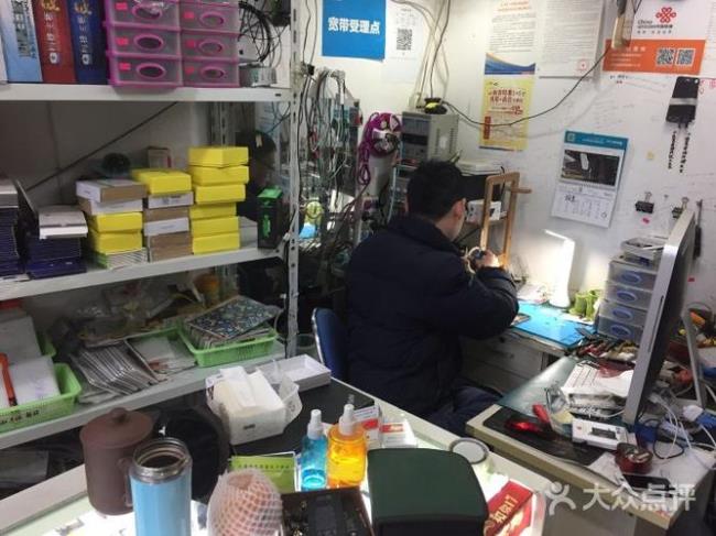 上海哪家维修iphone手机店比较好