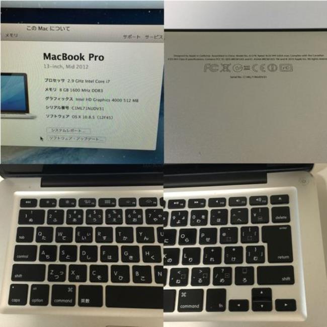 macbookproa1278恢复MAC系统