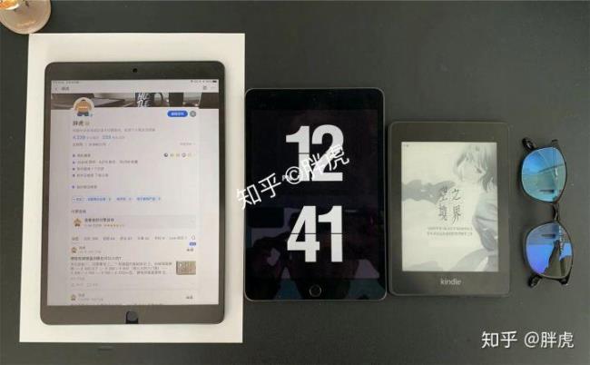 ipad3和ipadmini5哪个更好