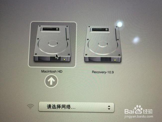 苹果电脑切换不了中文什么原因
