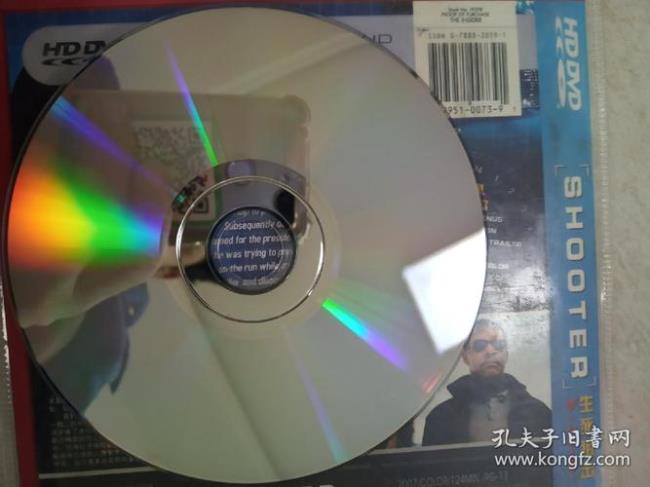 DVD-9光盘与普通光盘有什么不同