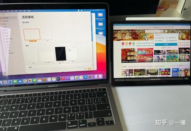 macbookair黑屏怎样唤醒