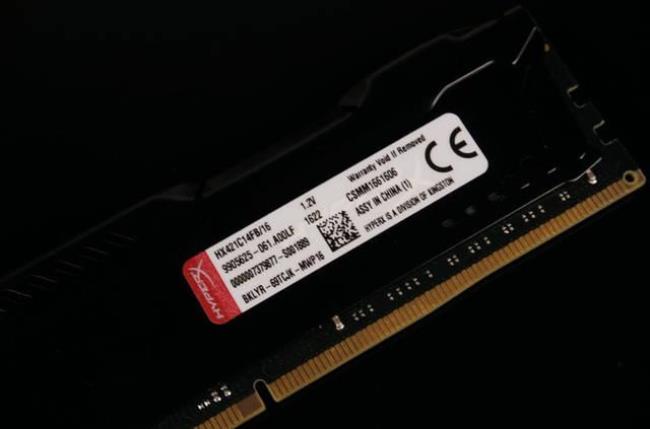 金士顿8g ddr4 21300什么意思