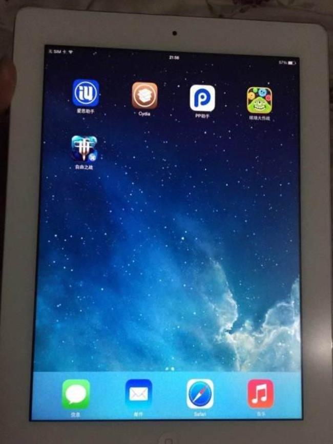 ipad2无法录音怎么办_