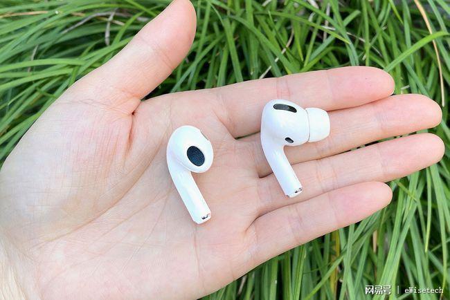 airpods3为啥比pro便宜