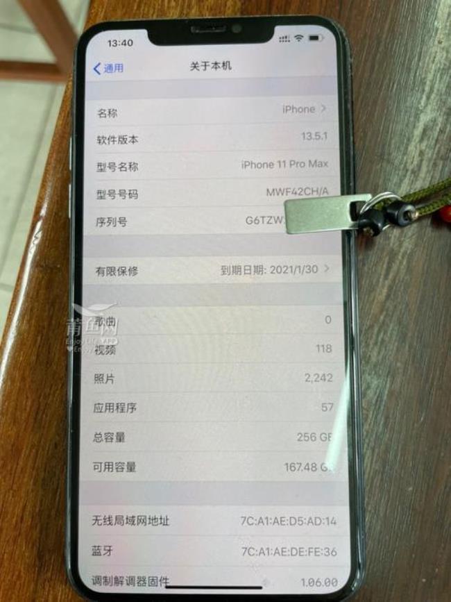 iphone国行序列号开头