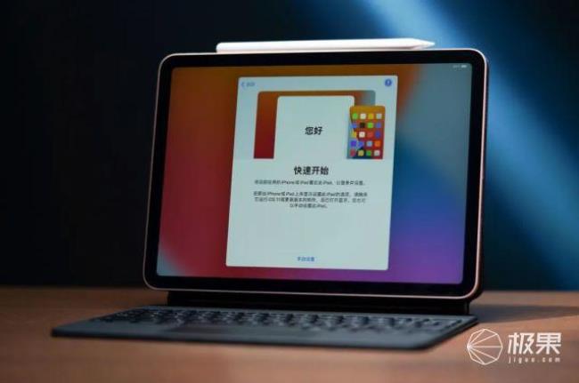 ipadair指纹识别怎么用