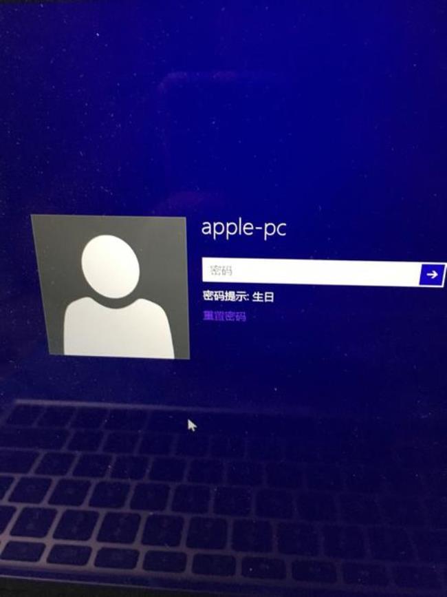 macbook忘记开机密码四种方法