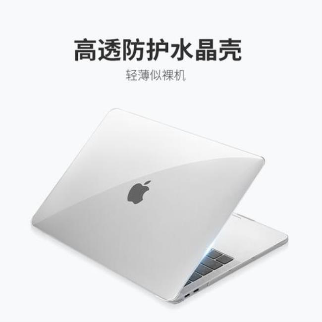 M1macbookair没有usb接口吗