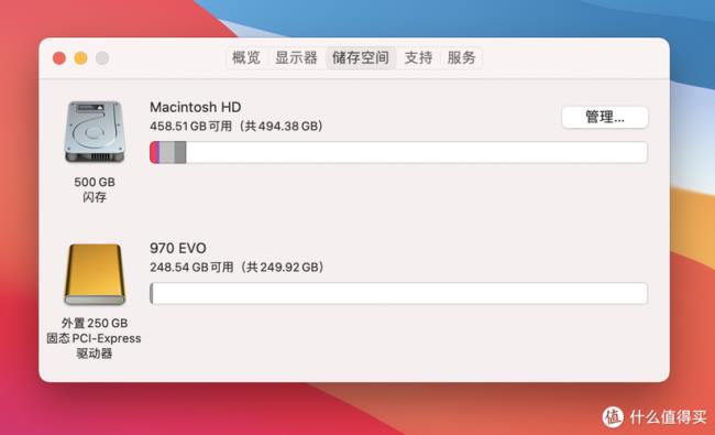 macbook磁盘工具找不到硬盘