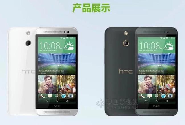 htconem8sd所有功能