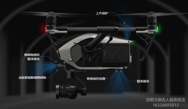 大疆悟2无人机几种模式