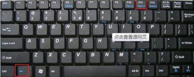 IBM/T43数字键如何切换回字母