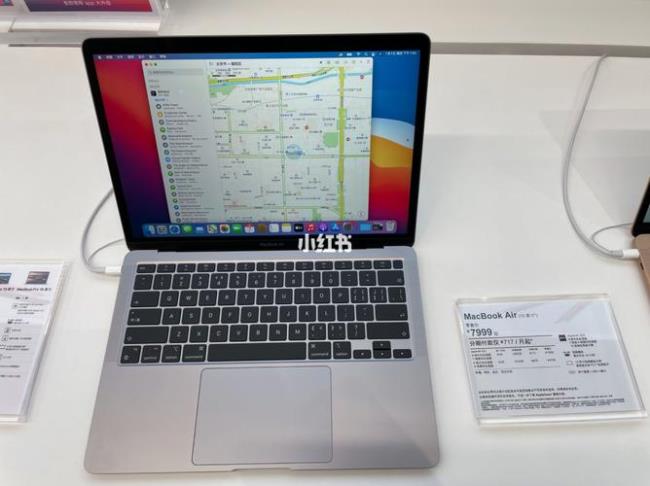 macbookair截图之后如何发送