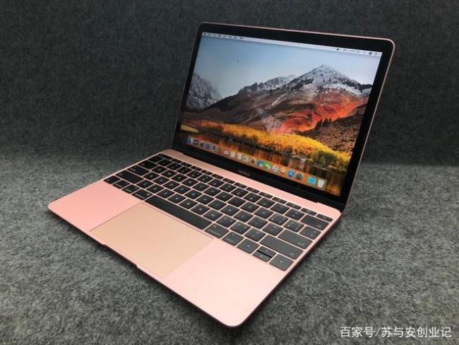 12寸新macbook用于办公够用吗