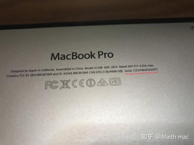 macbookpro购买凭证是什么