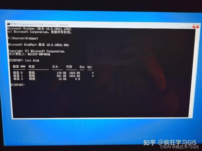 mac重装系统出现Nobootabledevice怎么解决