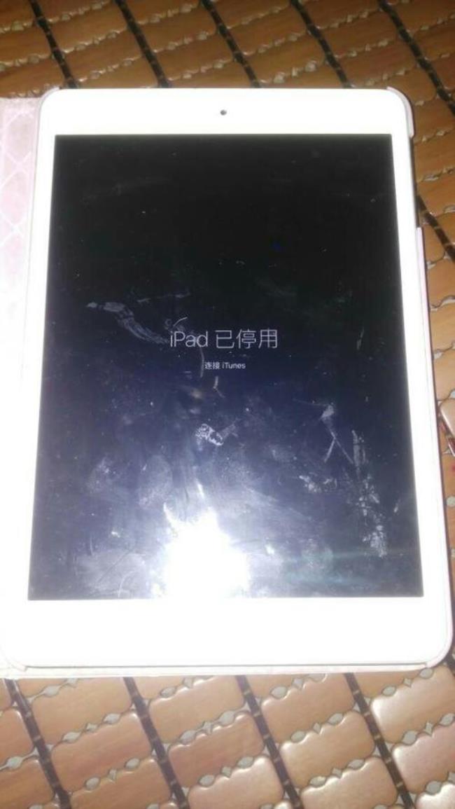 apple账户手机号ipad停机了怎么办