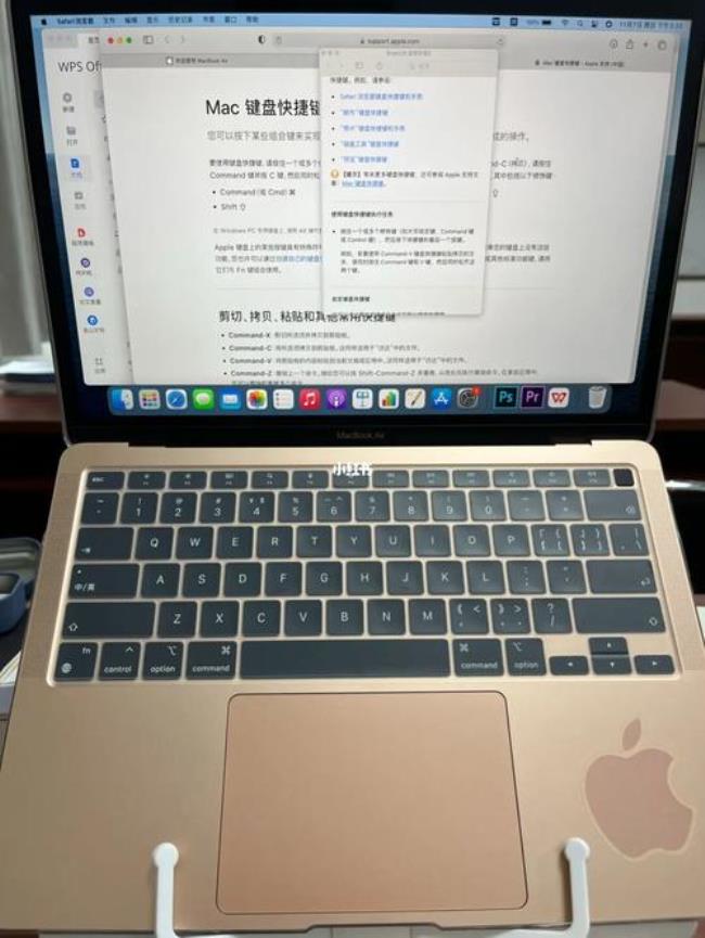 macbook教育版拼多多靠谱吗