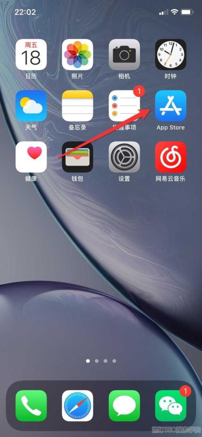 怎么把苹果手机7的app变成外国的