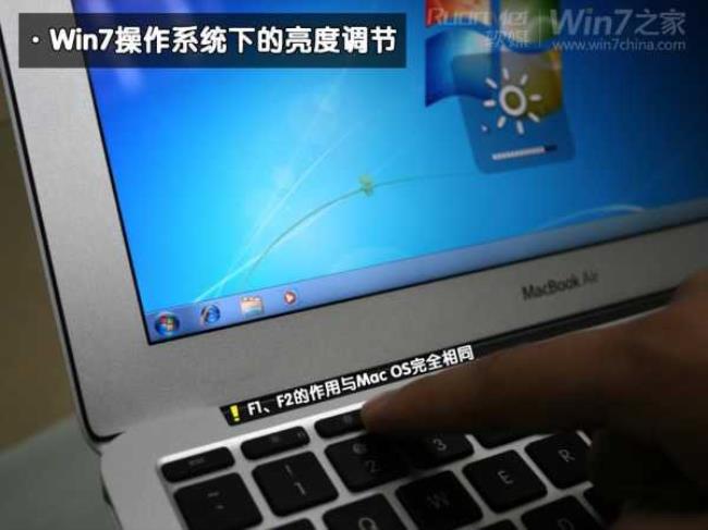 苹果macbookair怎么安装win10双系统